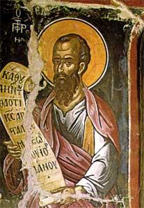 Calendar creştin ortodox - 14 iunie: Sfântul Proroc Elisei