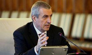 Cum vede Tăriceanu pensiile speciale ale parlamentarilor: Cum vede Tăriceanu pensiile speciale ale parlamentarilor: