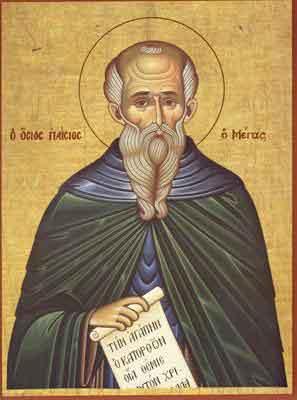 Calendar creştin ortodox – 19 iunie:  Sfântul Apostol Iuda, ruda Domnului, şi Cuviosul Părinte Paisie cel Mare