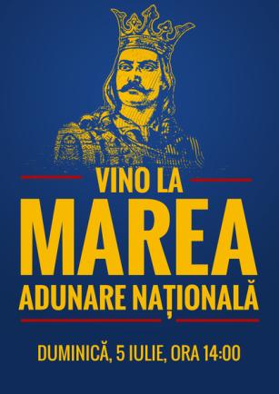 5 iulie, Republica Moldova. Miting impresionant pentru UNIRE: Marea Adunare Națională la Chișinău 5 iulie, Republica Moldova. Miting impresionant pentru UNIRE: Marea Adunare Națională la Chișinău