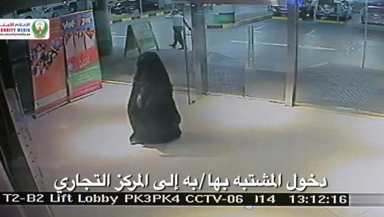PEDEAPSA CAPITALĂ pentru ucigaşa educatoarei românce din Abu Dhabi (VIDEO)