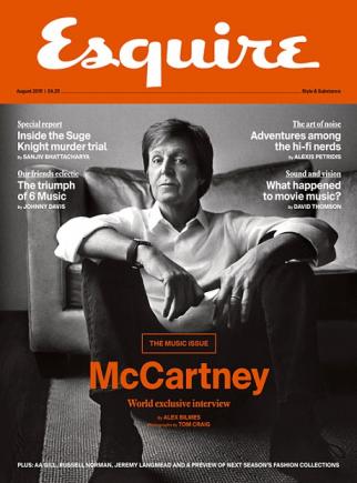 Sir Paul McCartney: „Mă simt frustrat că asasinarea lui Lennon l-a făcut martir. Iar oamenii spun că el a fost Beatles”