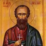 Calendar orodox 14 iulie: Sfântul Apostol Achila