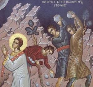 Calendar ortodox 2 august: aducerea moaştelor Sfântului Mucenic şi Arhidiacon Ştefan