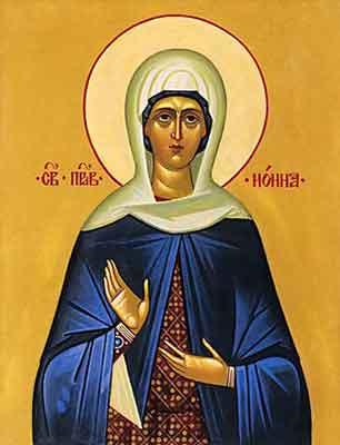 Calendar ortodox 5 august: Sfânta Nona, mama Sfântului Grigorie Teologul