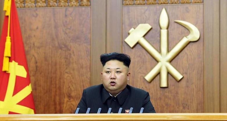 Coreea de Nord are propriul fus orar. De ce a schimbat ora Kim Jong Un Coreea de Nord are propriul fus orar. De ce a schimbat ora Kim Jong Un