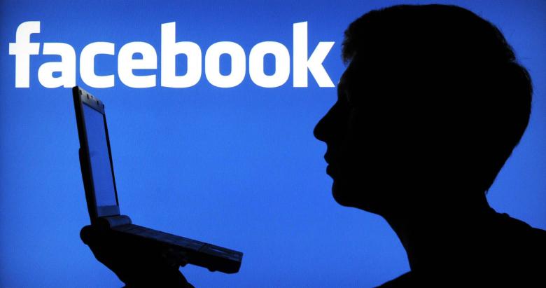 Atenţie! Probleme de securitate la Facebook