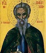 Calendar ortodox 13 august: Mutarea moaştelor Sf. Maxim Mărturisitorul