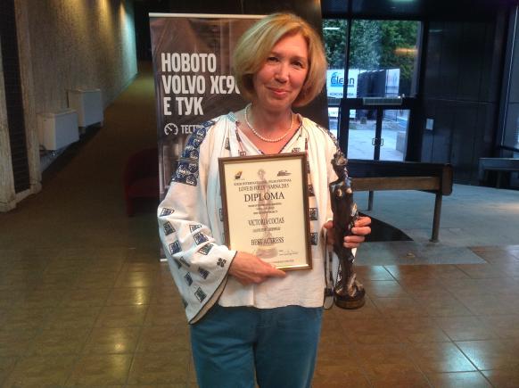 Victoria Cociaș câștigă Premiul “Cea mai bună actriță” la Festivalul Internațional de Film Varna