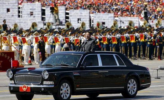 Anunț surpriză al președintelui Chinei, în deschiderea paradei militare ce marchează 70 de ani de la capitularea Japoniei (Video) Anunț surpriză al președintelui Chinei, în deschiderea paradei militare ce marchează 70 de ani de la capitularea Japoniei (Video)