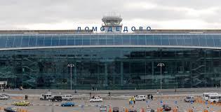 40 de zboruri amânate, pasageri evacuaţi din cauza unui incendiu pe principalul aeroport din Moscova 40 de zboruri amânate, pasageri evacuaţi din cauza unui incendiu pe principalul aeroport din Moscova