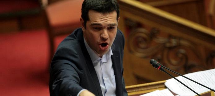 Alexis Tsipras: Grecia nu este o țară de leneși care cer bani, ci poporul care cere ceea ce i se cuvine Alexis Tsipras: Grecia nu este o țară de leneși care cer bani, ci poporul care cere ceea ce i se cuvine