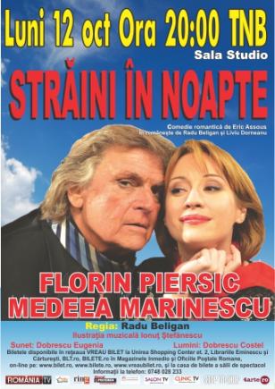 Cu Florin Piersic și Medeea Marinescu, ”Străini în noapte” anunță un nou spectacol, pe 16 noiembrie (VIDEO)