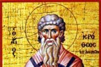 Calendar ortodox 4 octombrie: Sfântului Ierotei, episcopul Atenei 