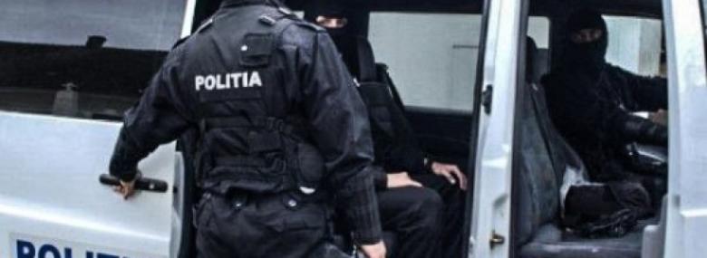 PERCHEZIŢII la persoane bănuite de contrabandă. Ce au găsit POLIŢIŞTII la locuinţele infractorilor din Bistriţa Năsăud şi Maramureş PERCHEZIŢII la persoane bănuite de contrabandă. Ce au găsit POLIŢIŞTII la locuinţele infractorilor din Bistriţa Năsăud şi Maramureş