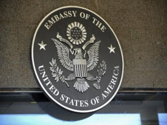 Ambasada SUA va fi închisă de Ziua Recunoștinței