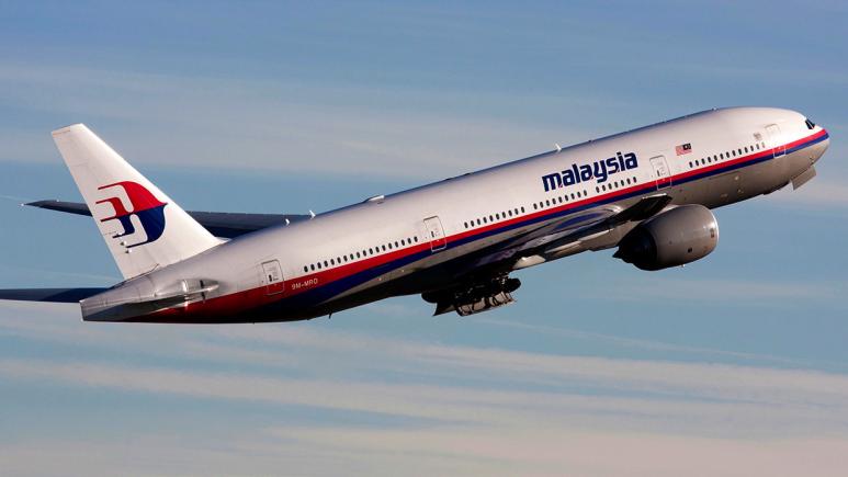 O bucată de metal reaprinde discuţiile despre avionul malaezian dispărut