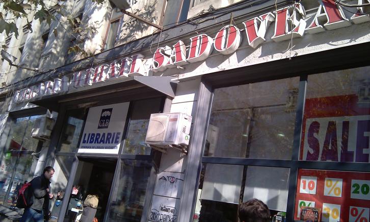 București. Vinerea aceasta are loc inaugurarea noului sediu al Librăriei „Mihail Sadoveanu”