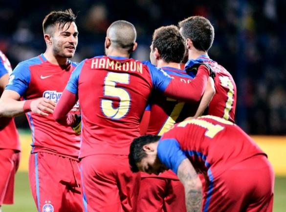 Steaua revine pe Arena Națională!