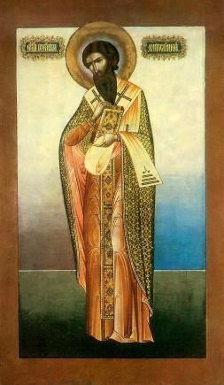 Calendar ortodox 7 aprilie: Sfântul Ierarh Gheorghe, episcopul Mitilenei