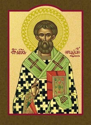 Calendar ortodox 8 aprilie: Sfântul Ierarh Celestin, papă al Romei