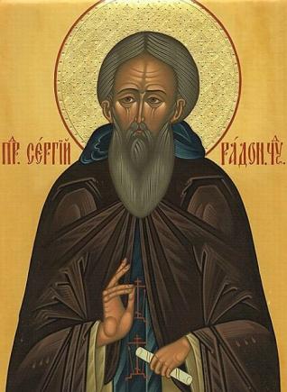 Calendar ortodox 13 mai : Sfântul Serghie Mărturisitorul