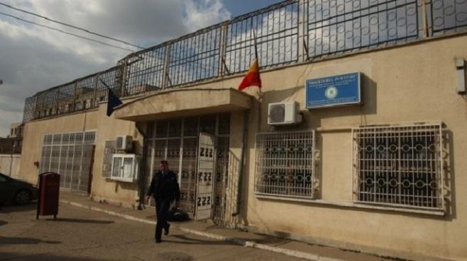 Incendiu la Penitenciarul Rahova: Deținutul incendiator se află la terapie intensivă în Spitalul Municipal 