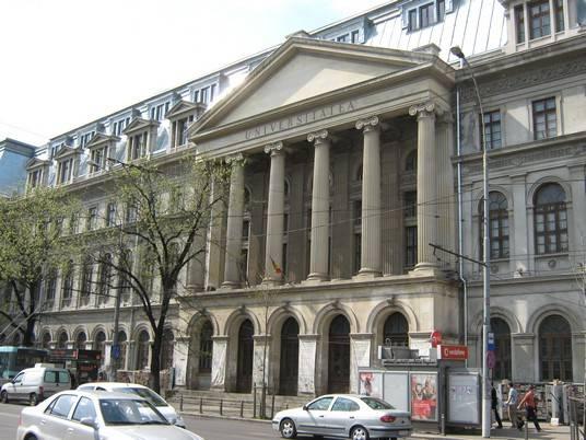 Universitatea București: Au început înscrierile pentru a doua sesiune de admitere 