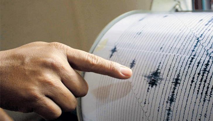 Patru cutremure în mai puţin de o zi