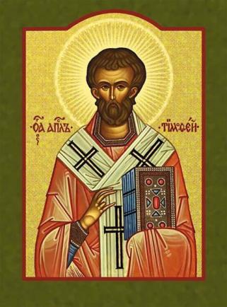 Calendar ortodox 21 februarie: Preacuviosul părinte Timotei din Simboli