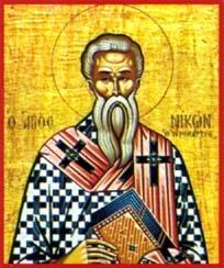 Calendar ortodox 23 martie: Sfântul Mucenic Nicon