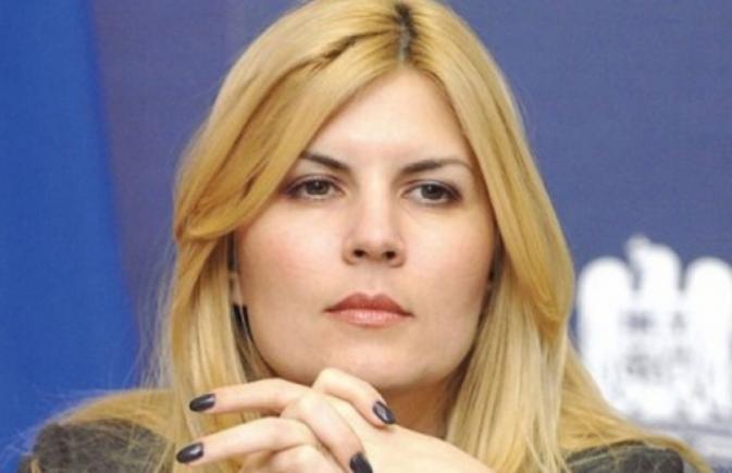 Cotidian din Costa Rica, despre "blonda lui Băsescu", condamnată. Ce paşi urmează să facă autorităţile de acolo