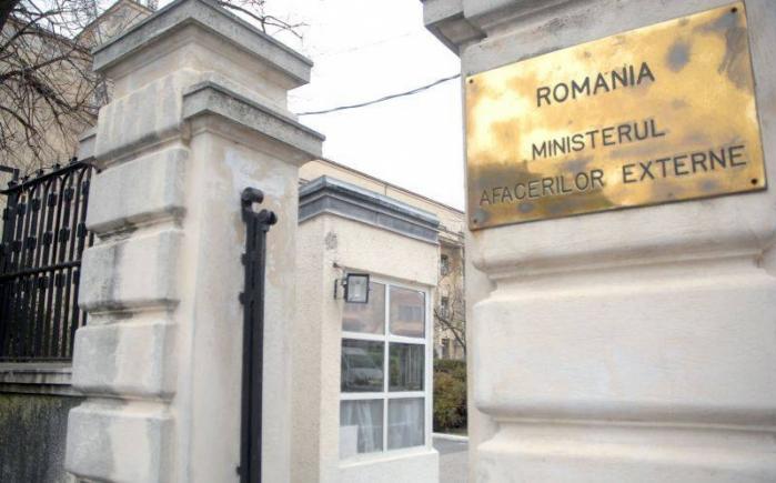 Ungaria acuză România de pericilitarea siguranţei energetice din regiune. Ce spune Ministerul de Externe