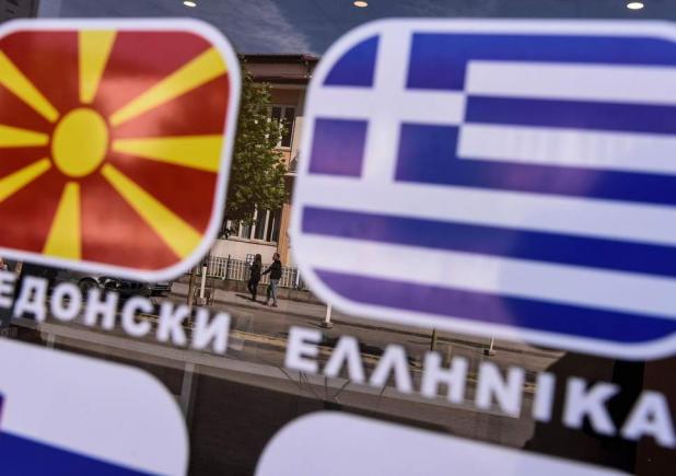 Un referendum boicotat, o aprobare copleşitoare. Modelul macedonean