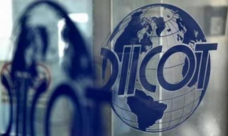 Fără precedent: DIICOT își suspendă activitatea patru ore pe zi