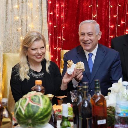 Sara Netanyahu, găsită vinovată de utilizare abuzivă de fonduri publice 