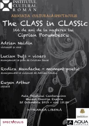 “The CLASS in CLASSic”, concert la aniversarea a 166 de ani de la nașterea lui Ciprian Porumbescu