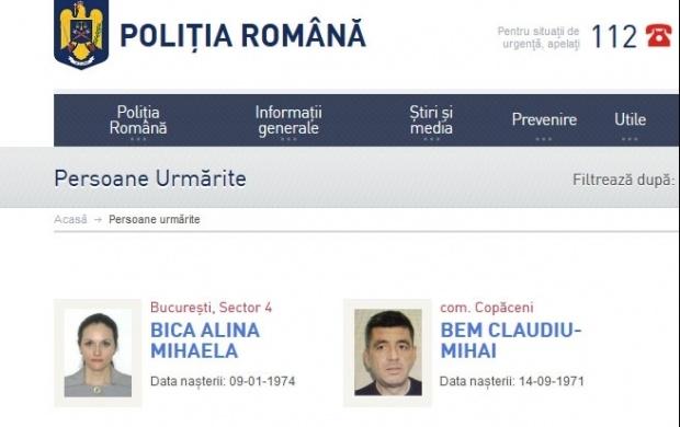 Alina Bica a fost dată în urmărire. Fotografia fostei șefe a DIICOT, postată pe site-ul Poliției Române