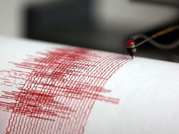 Cutremur în zona seismică Vrancea: magnitudine 4,3