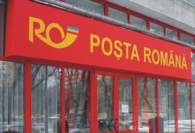 Poșta Română a început distribuirea pensiilor, iar banii vor ajunge la oameni până la 15 aprilie