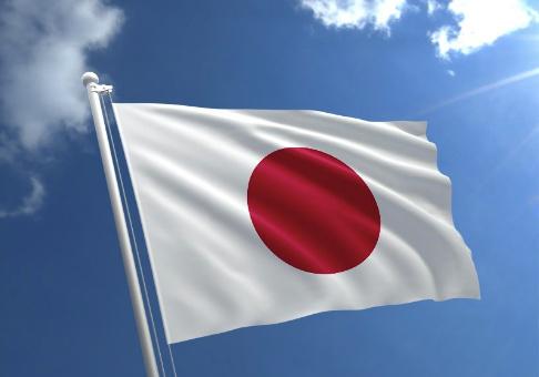 Japonia renunță la instalarea sistemului antirachetă american