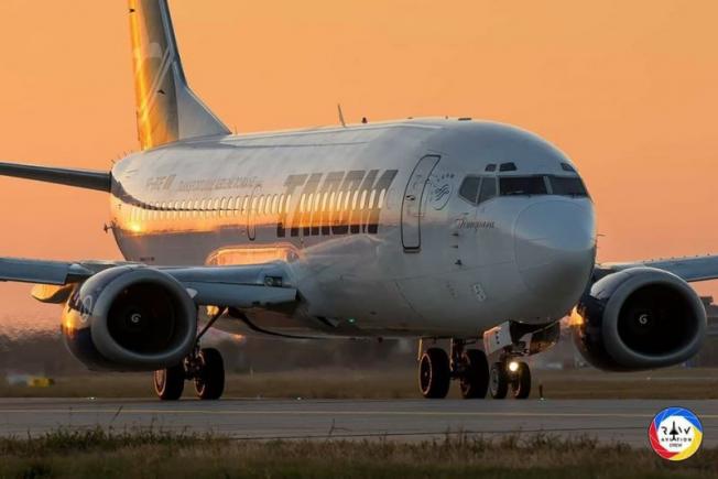 TAROM suspendă zborurile comerciale către sau dinspre Republica Moldova și Israel