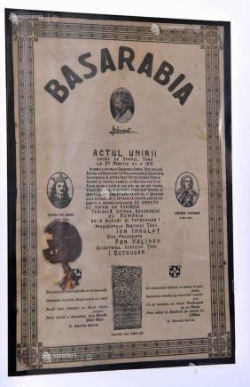 Ziua Unirii Basarabiei cu România 