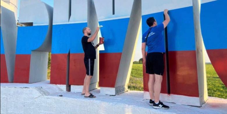 „Este o recolonizare”: cum Rusia anexează Ucraina
