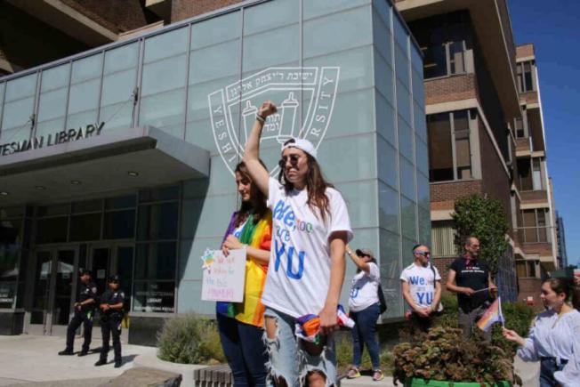 SUA: Curtea Supremă confirmă dreptul unei universități evreiești de a nu recunoaște grupul studenților LGBT