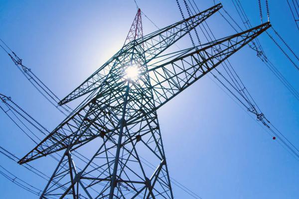 ENEL și-a anunțat oficial plecarea din România