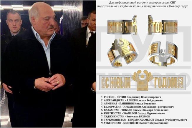 Putin a oferit opt ​​inele liderilor CSI și mulți au văzut o referire la „Stăpânul inelelor” al lui Tolkien