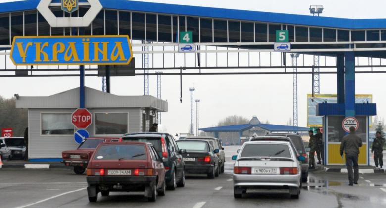 Un cetățean din Moldova a încercat să scoată din Ucraina moaștele a 80 de sfinți