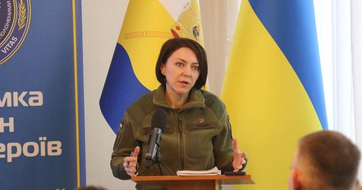 Kievul demite 6 miniștri adjuncți ai apărării, printre care și Hanna Malyar