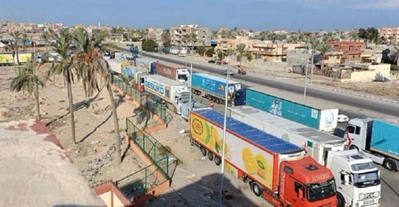 Rusia va livra 27 de tone de ajutor umanitar civililor din Fâșia Gaza